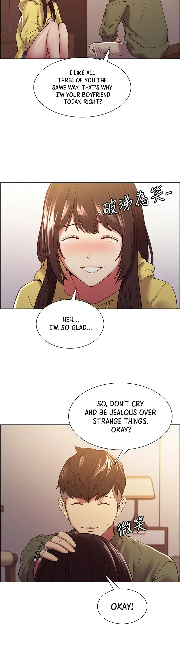 Chapter 33 — Page 26