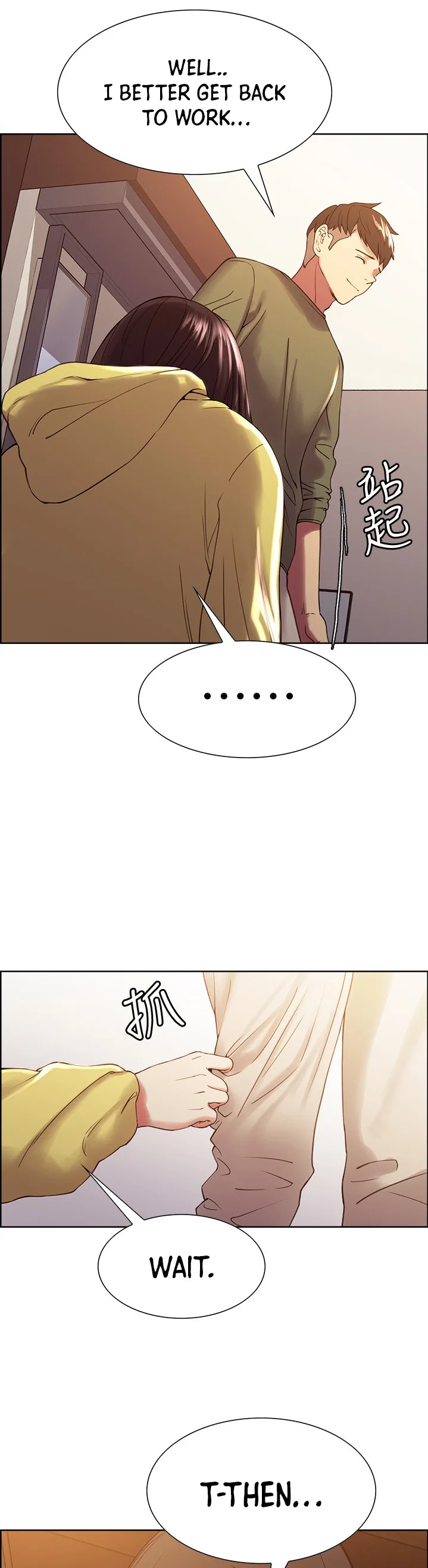 Chapter 33 — Page 27