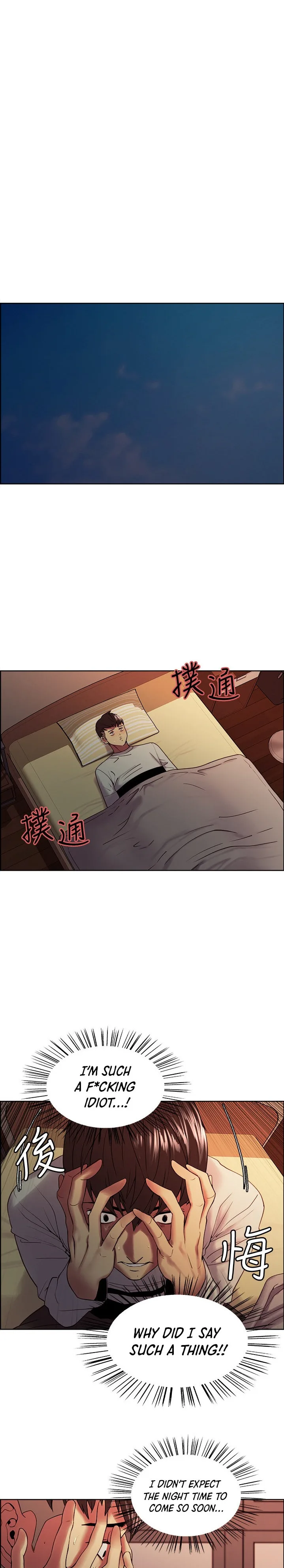 Chapter 34 — Page 6