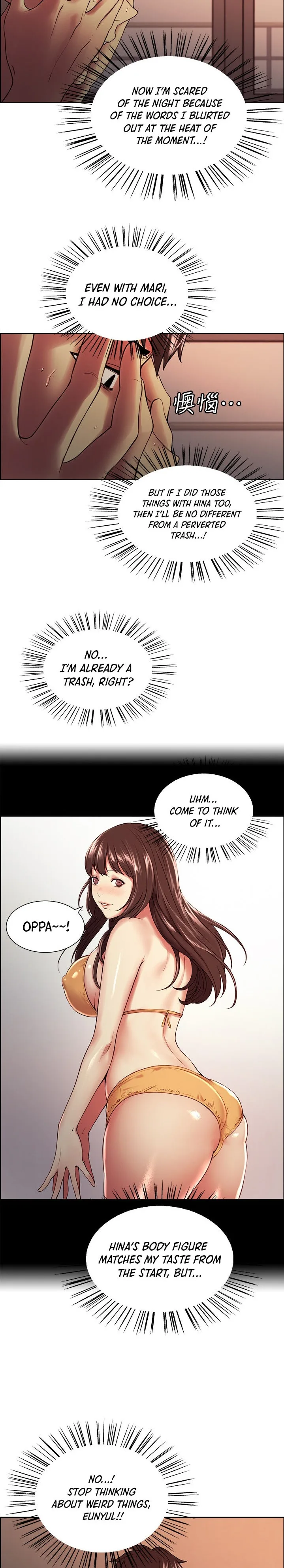 Chapter 34 — Page 7