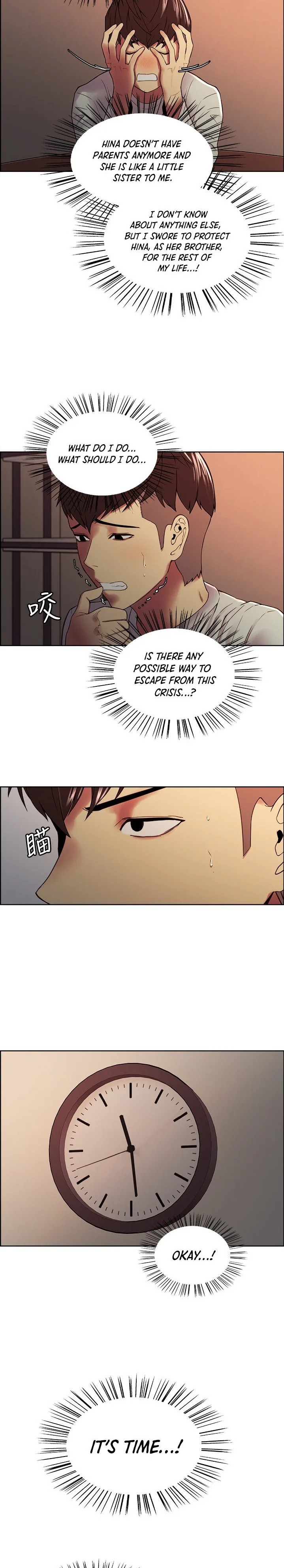 Chapter 34 — Page 8