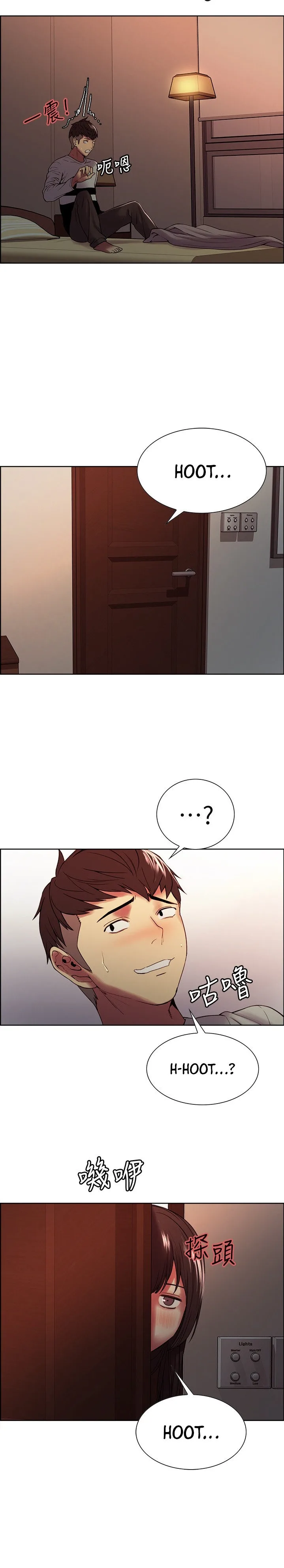 Chapter 34 — Page 10