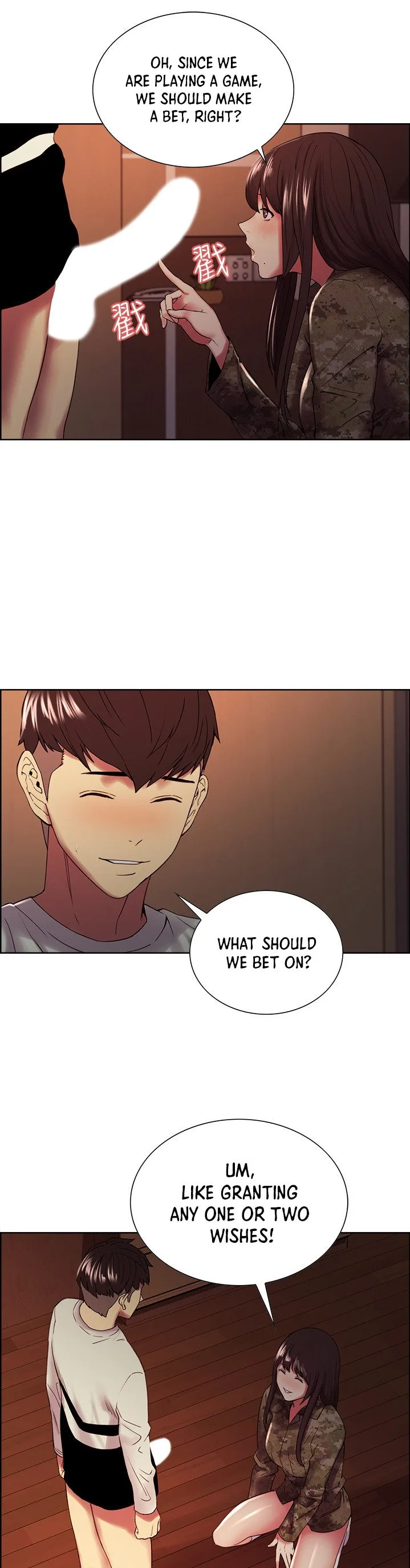 Chapter 34 — Page 21