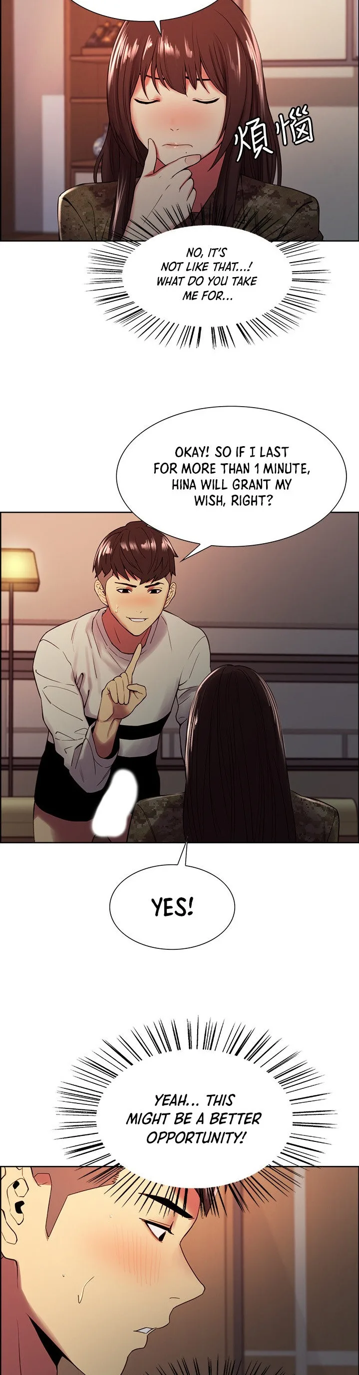 Chapter 34 — Page 24