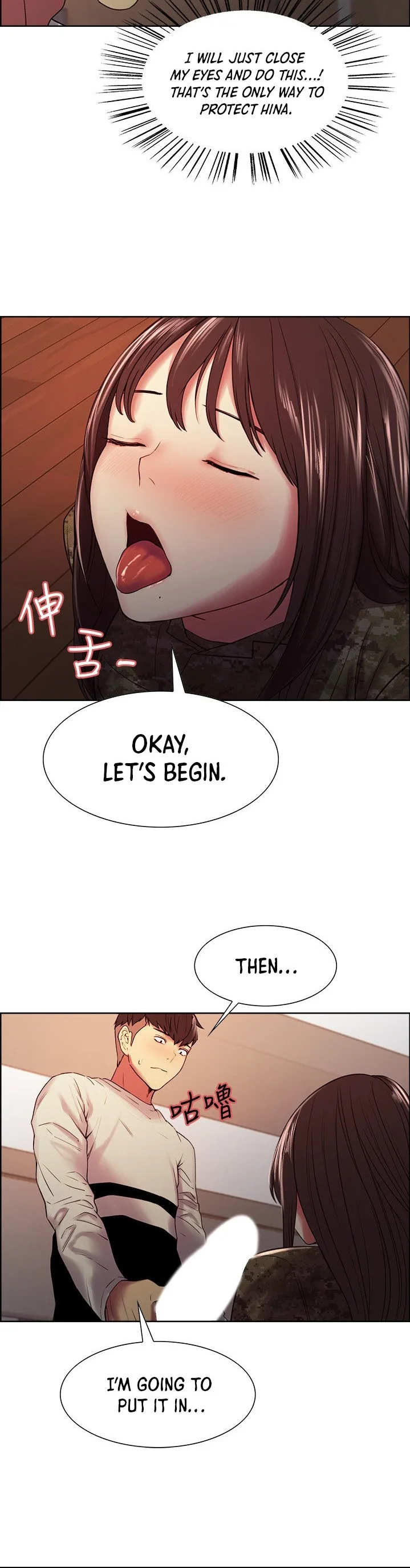 Chapter 34 — Page 25