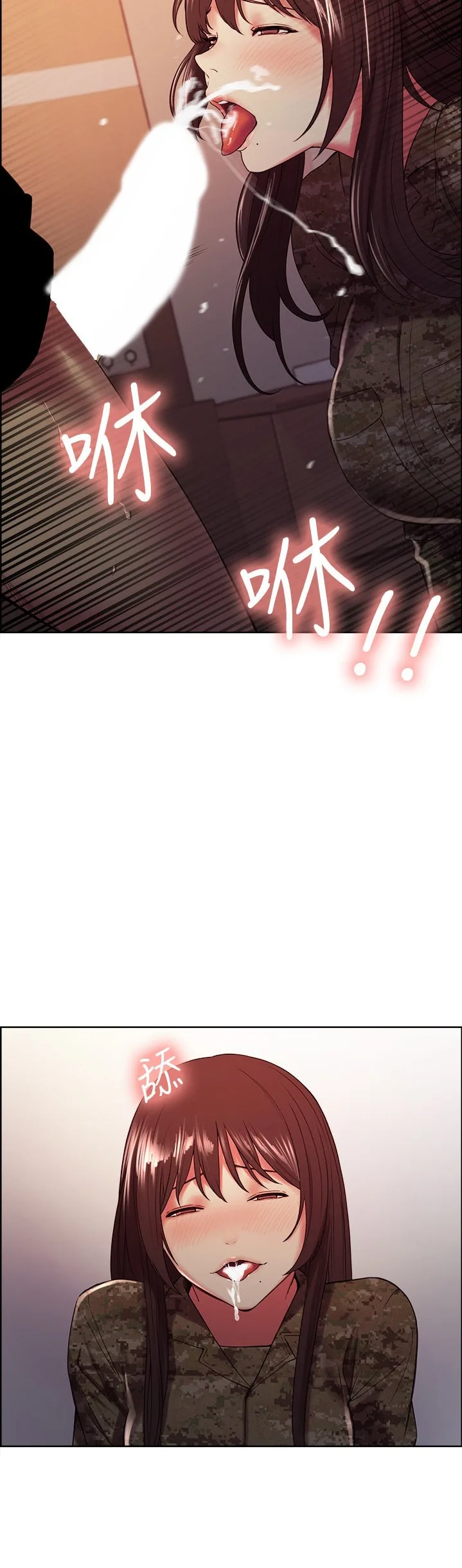 Chapter 35 — Page 9