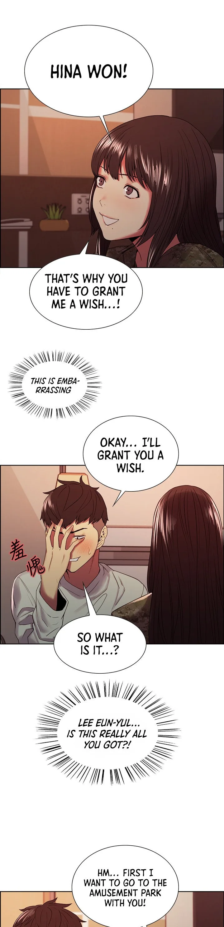 Chapter 35 — Page 11
