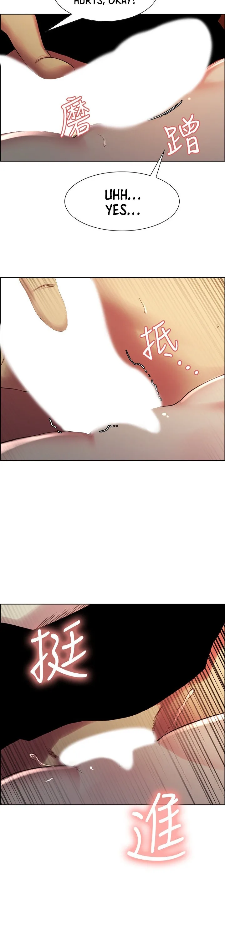 Chapter 35 — Page 20