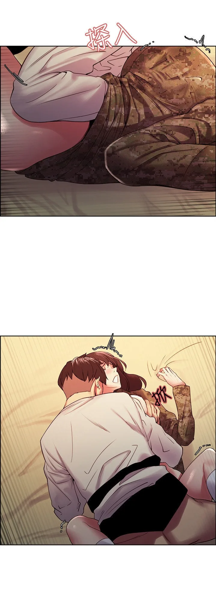 Chapter 35 — Page 27