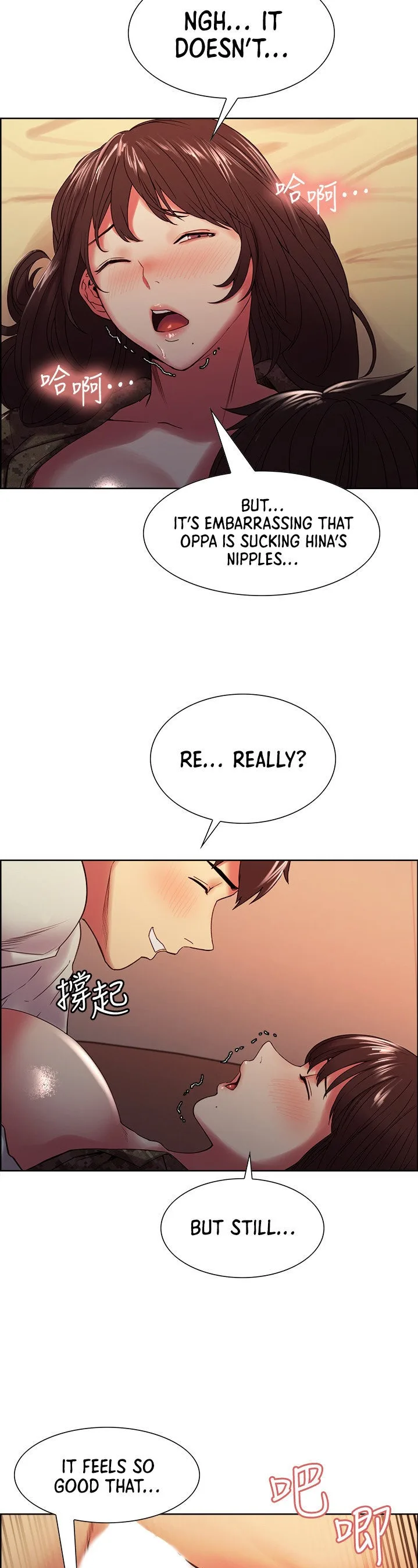 Chapter 35 — Page 31