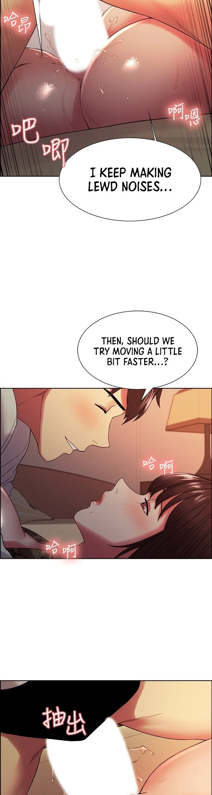 Chapter 35 — Page 32
