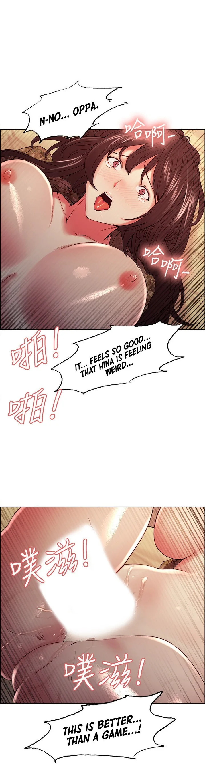 Chapter 35 — Page 35