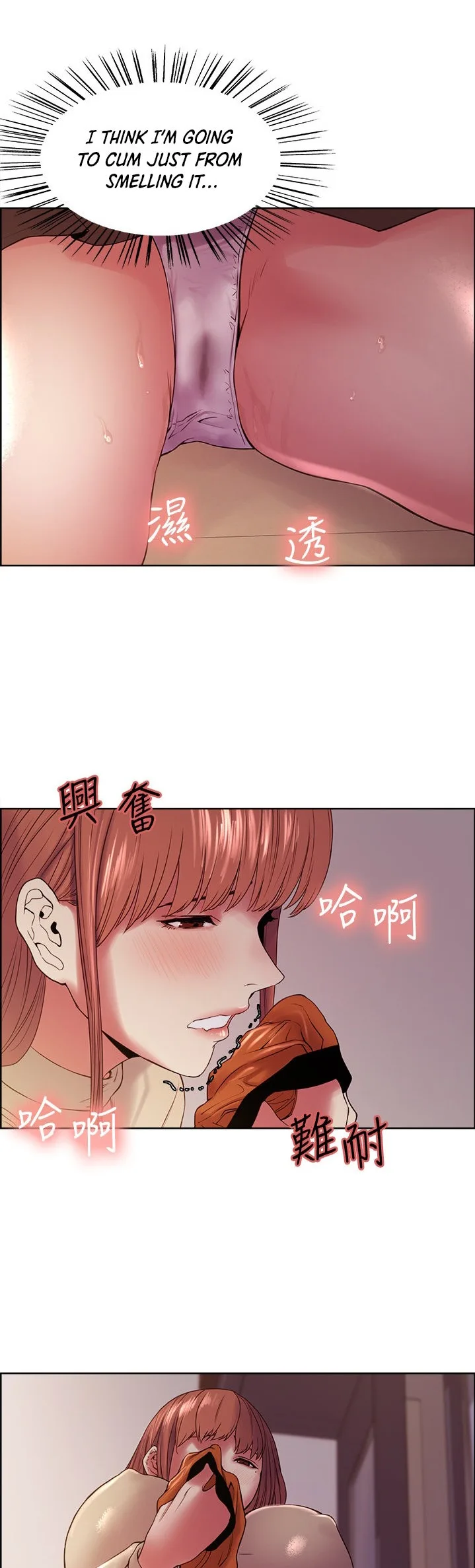 Chapter 36 — Page 21