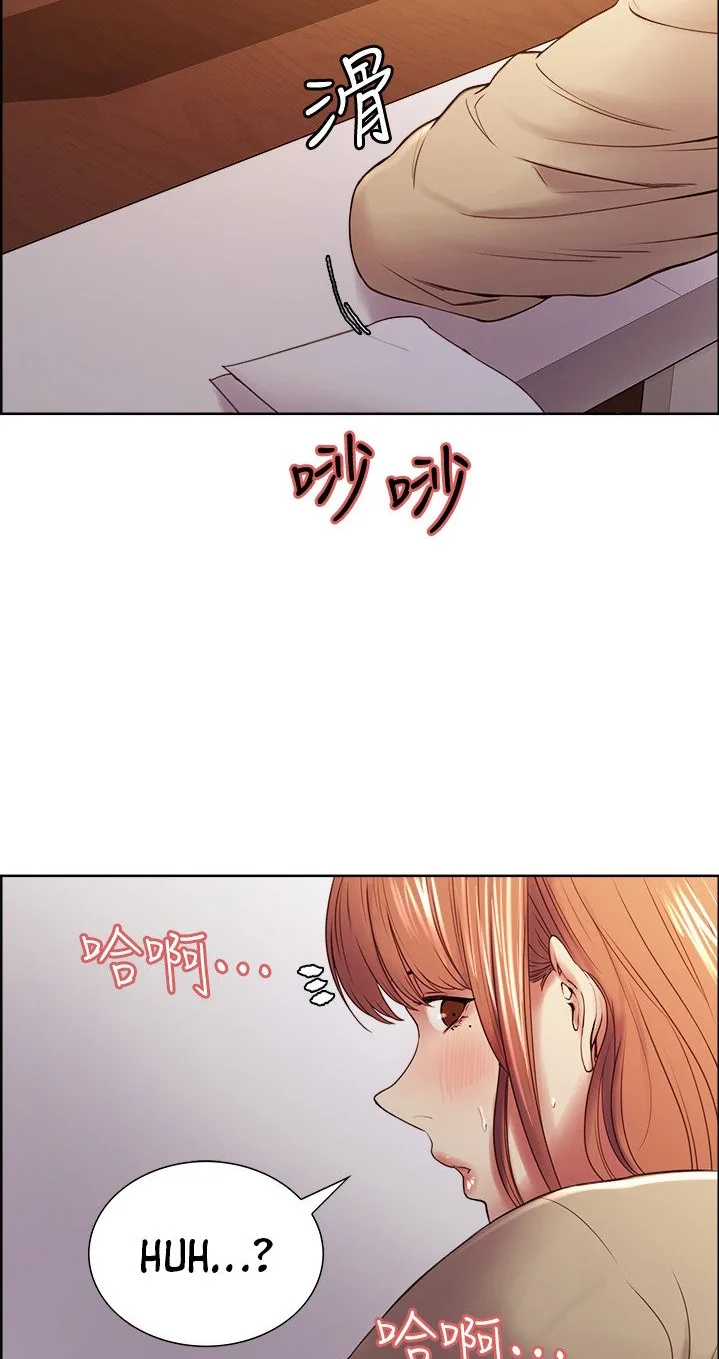 Chapter 36 — Page 38
