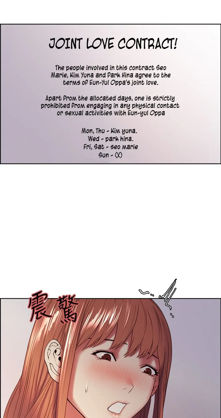 Chapter 36 — Page 40