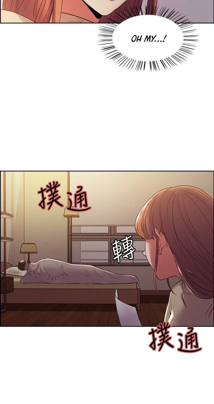 Chapter 36 — Page 41