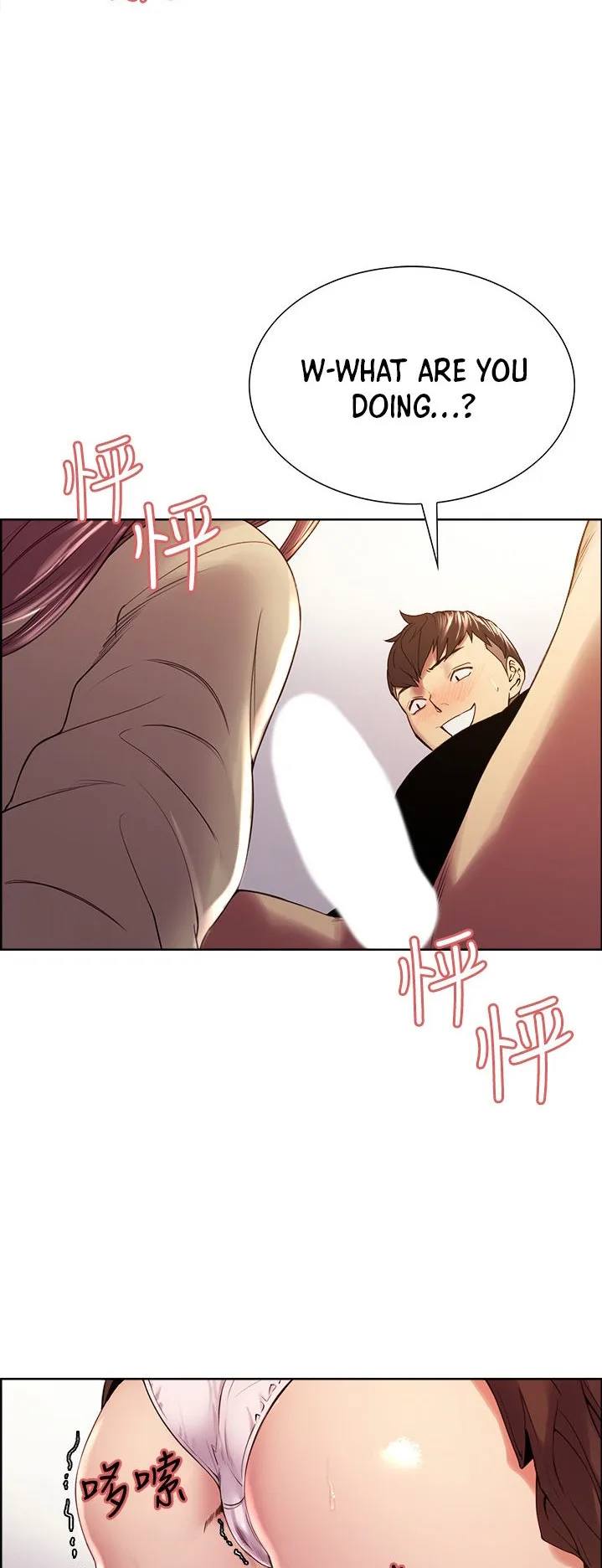 Chapter 37 — Page 26