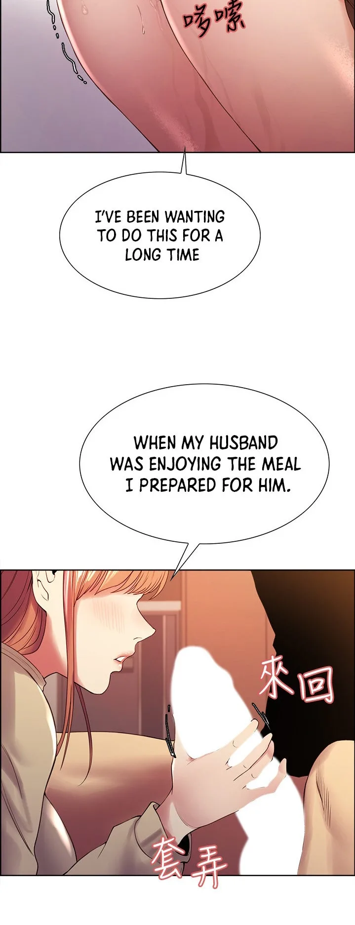 Chapter 37 — Page 27
