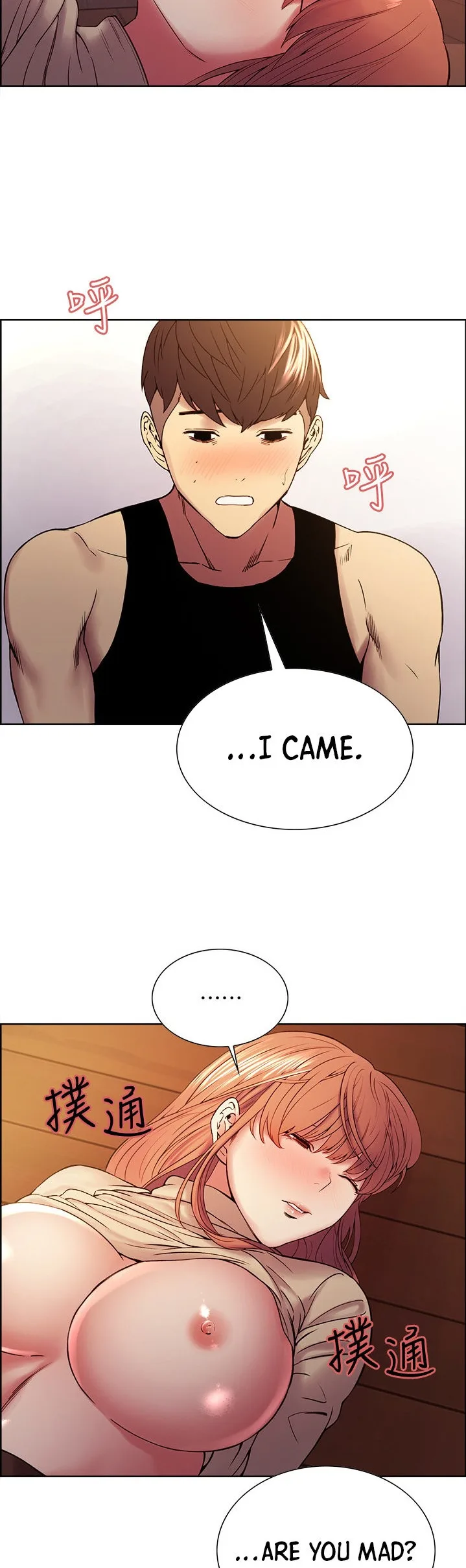 Chapter 39 — Page 19