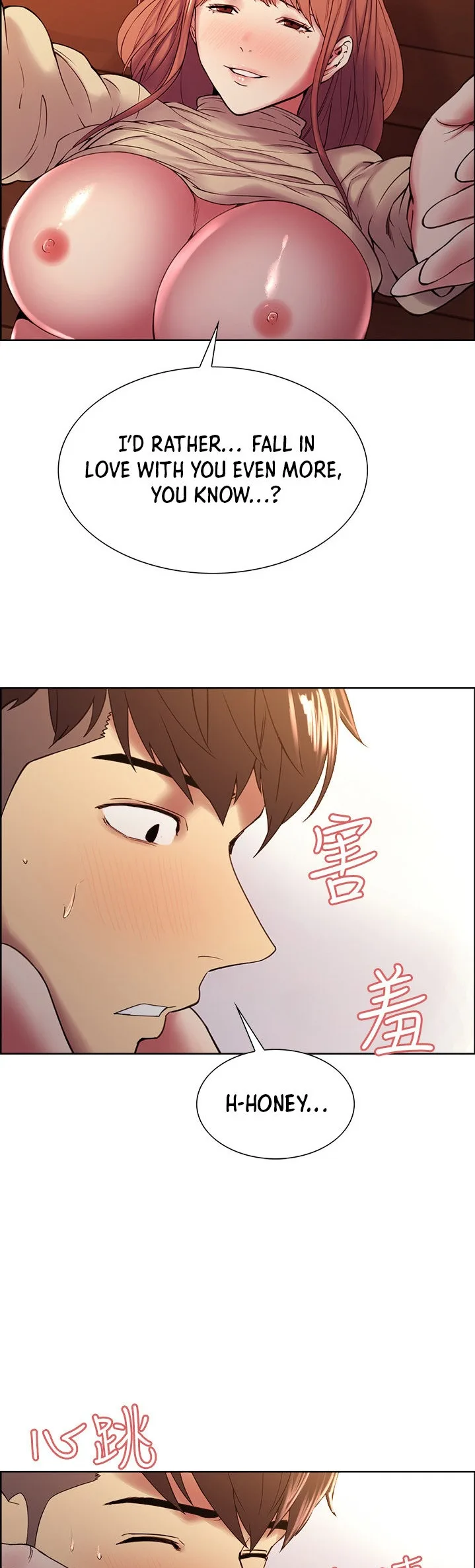 Chapter 39 — Page 22