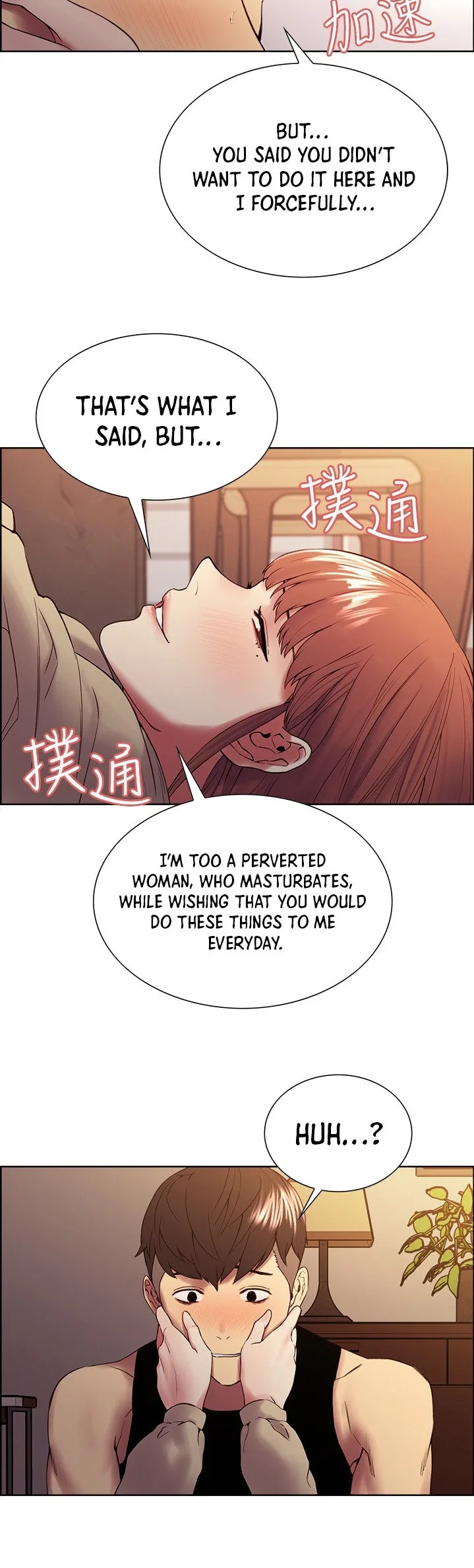 Chapter 39 — Page 23