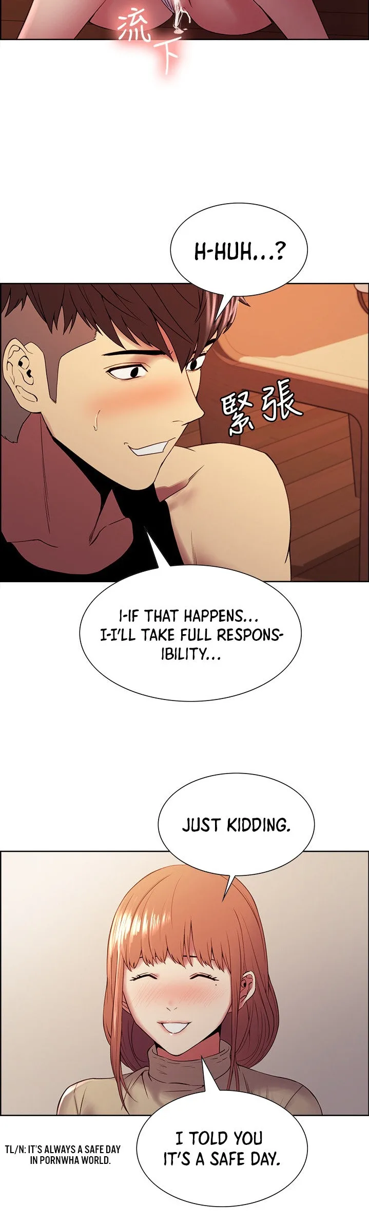 Chapter 39 — Page 25