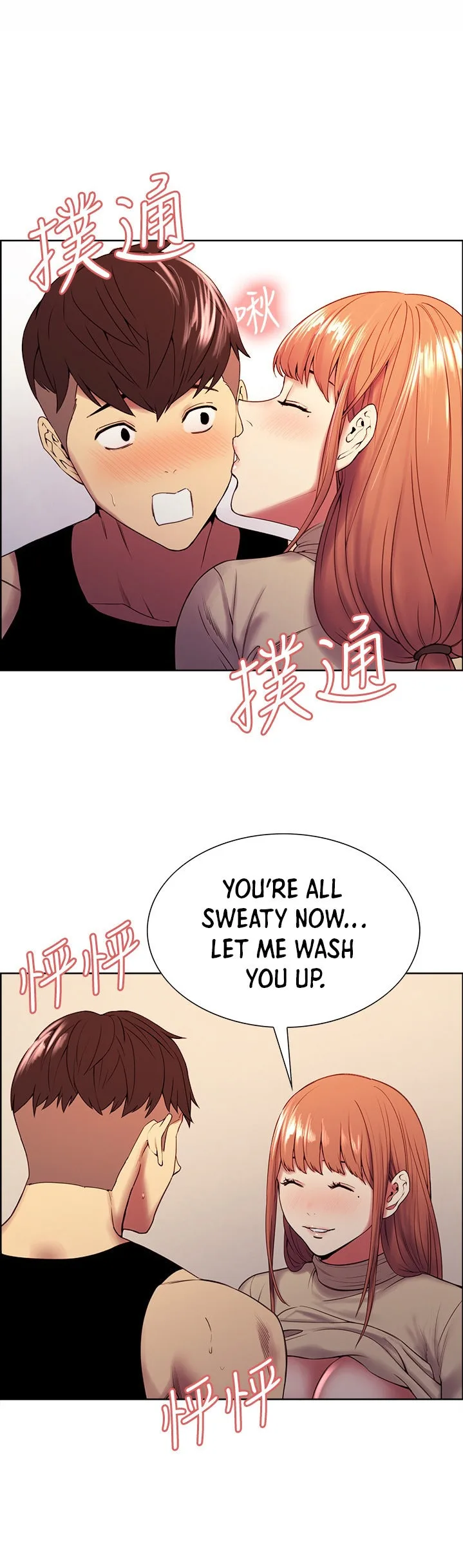 Chapter 39 — Page 26