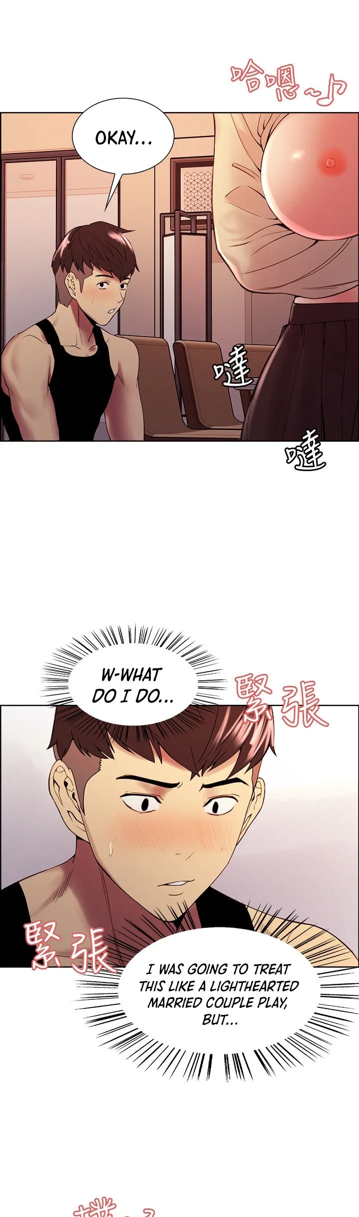 Chapter 39 — Page 28