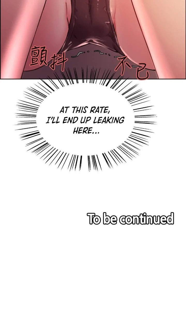 Chapter 39 — Page 32
