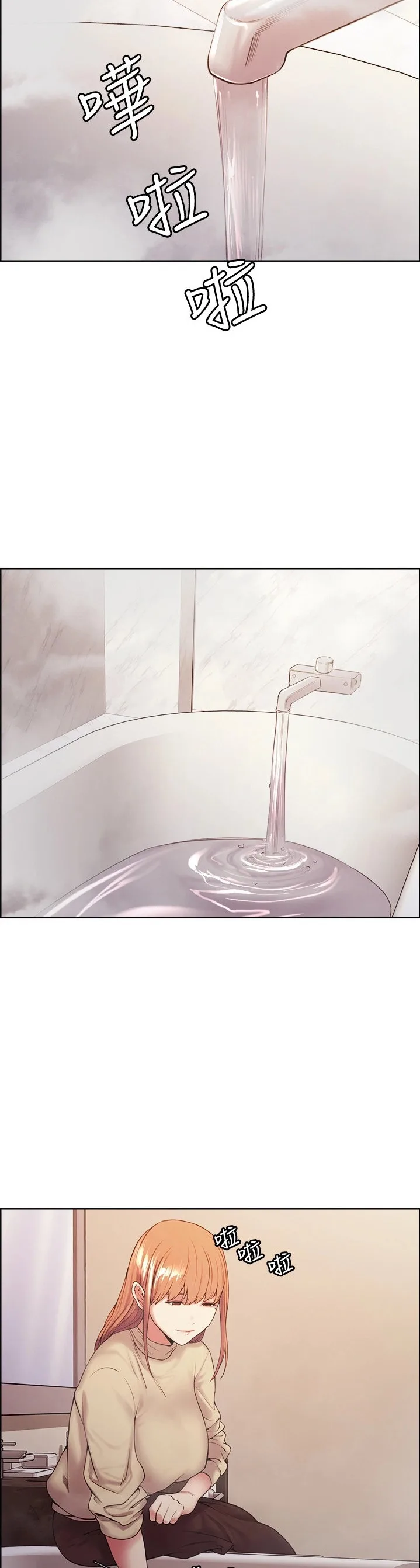 Chapter 40 — Page 5