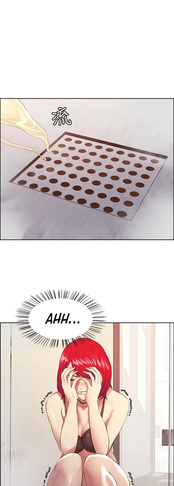 Chapter 40 — Page 12