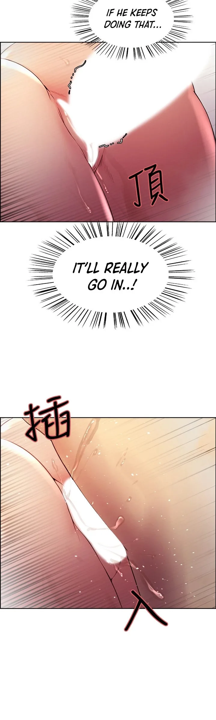 Chapter 40 — Page 26