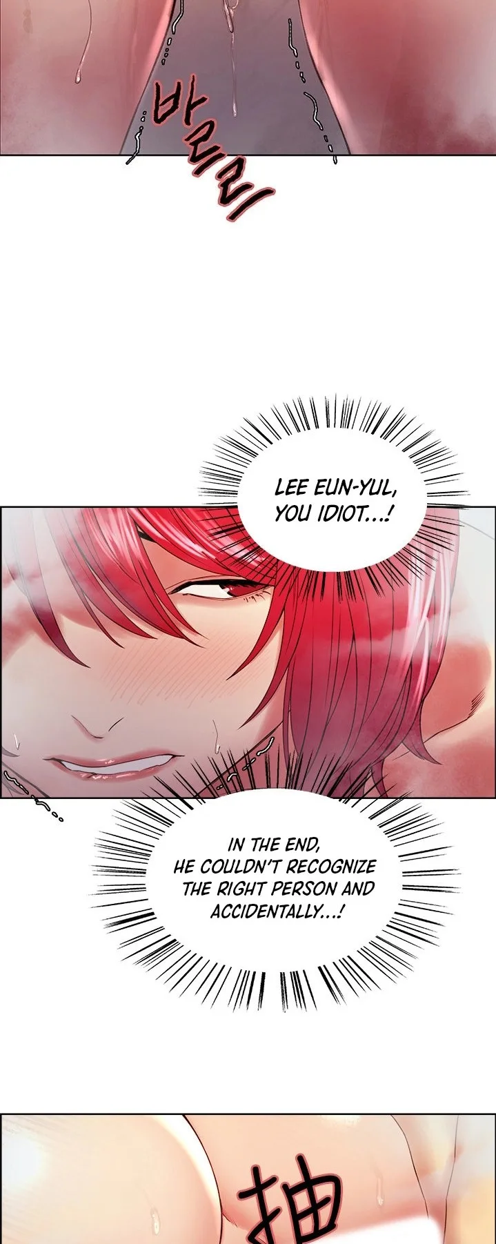 Chapter 40 — Page 28