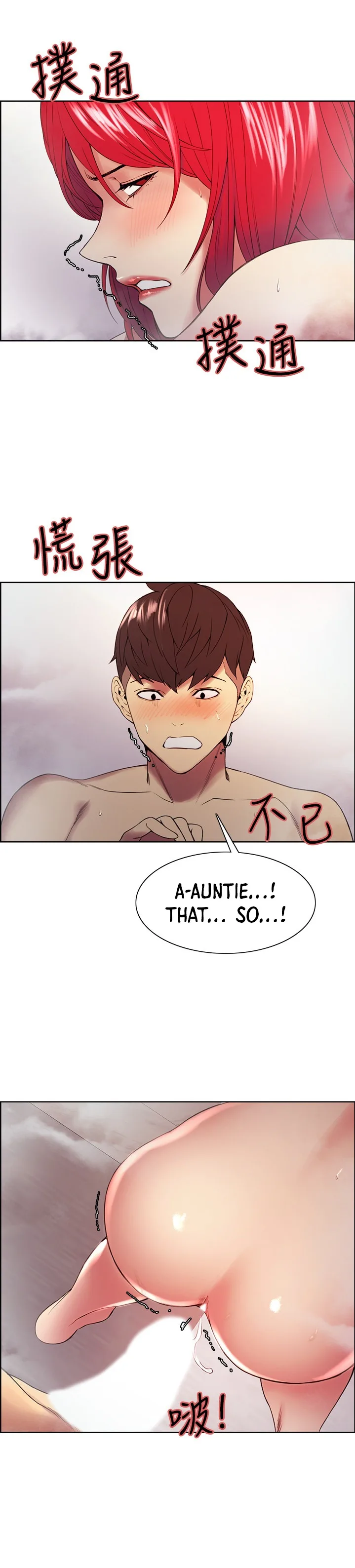 Chapter 41 — Page 4