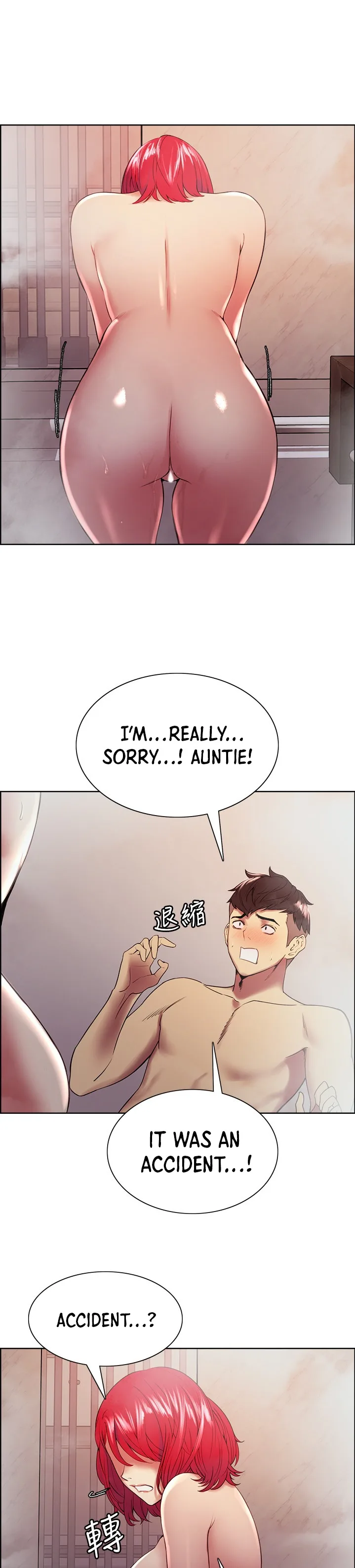 Chapter 41 — Page 5