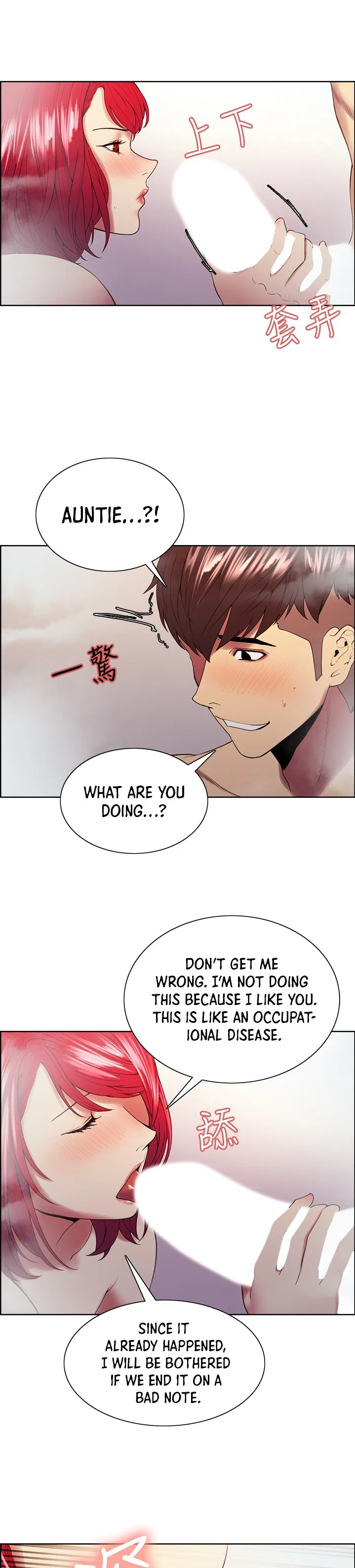 Chapter 41 — Page 8
