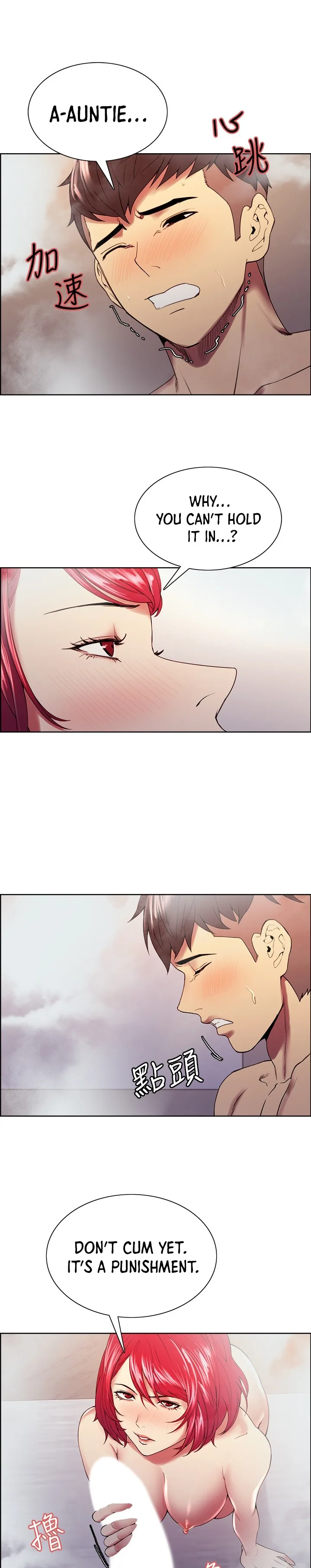 Chapter 41 — Page 12