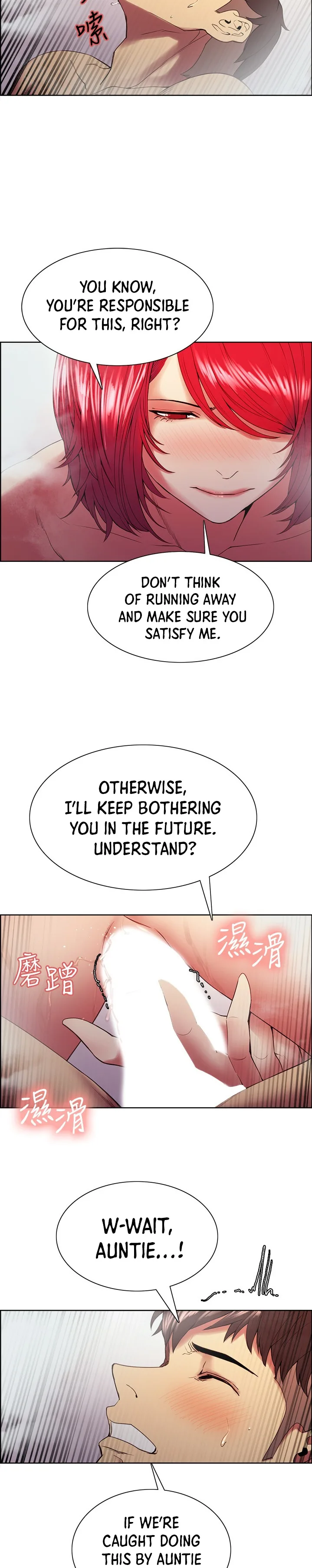 Chapter 41 — Page 15