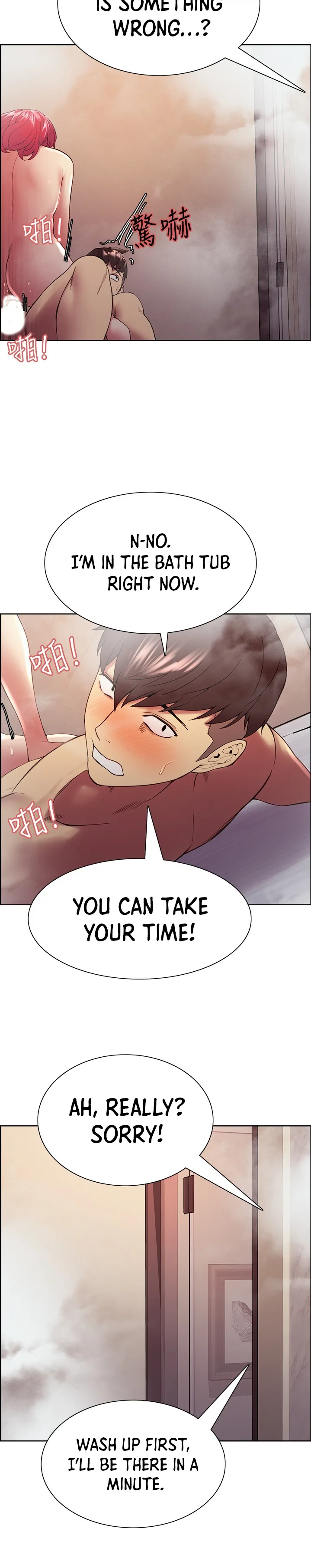 Chapter 41 — Page 20