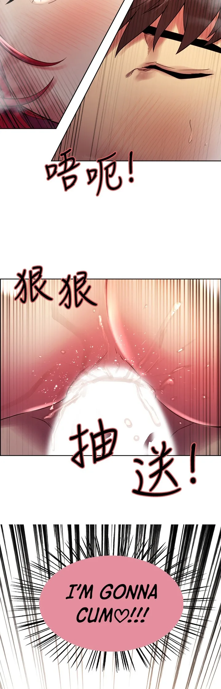 Chapter 41 — Page 27