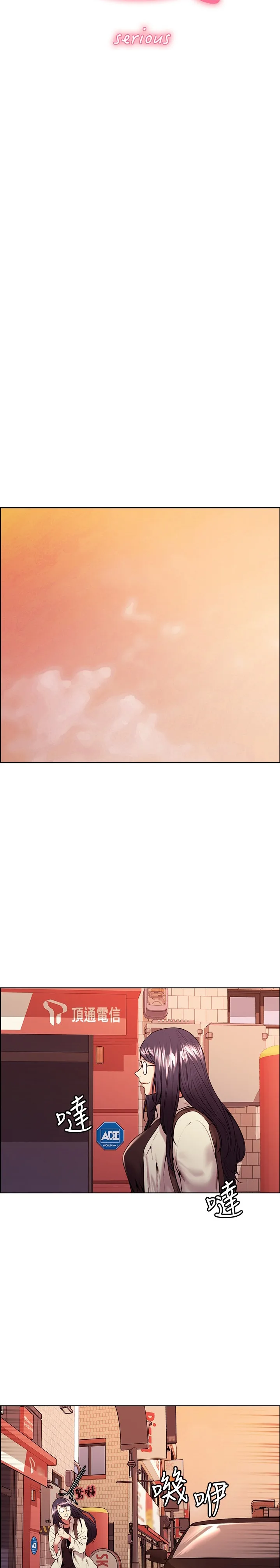 Chapter 42 — Page 4