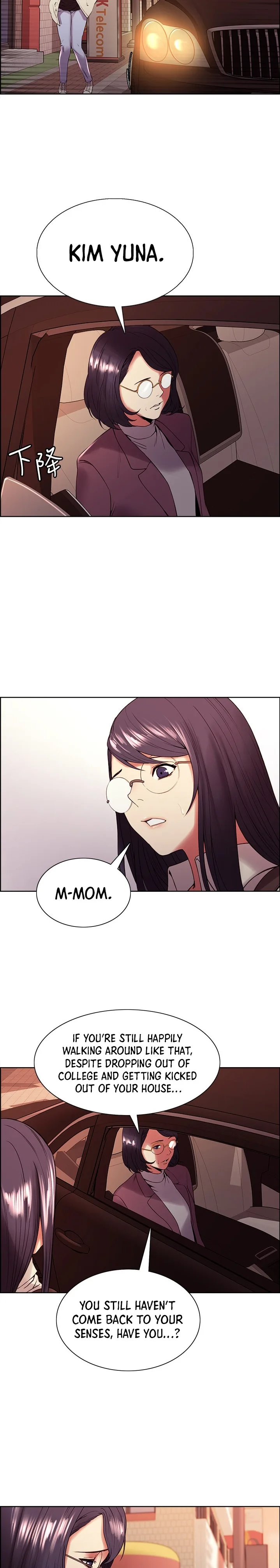 Chapter 42 — Page 5