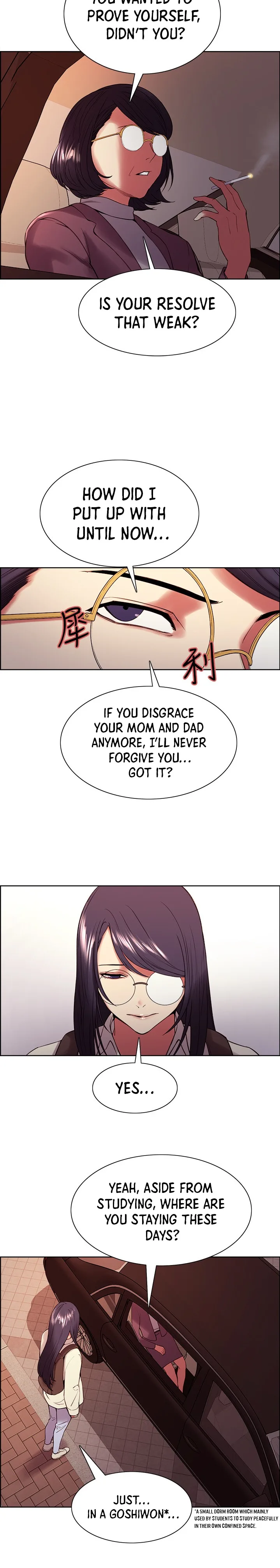 Chapter 42 — Page 7