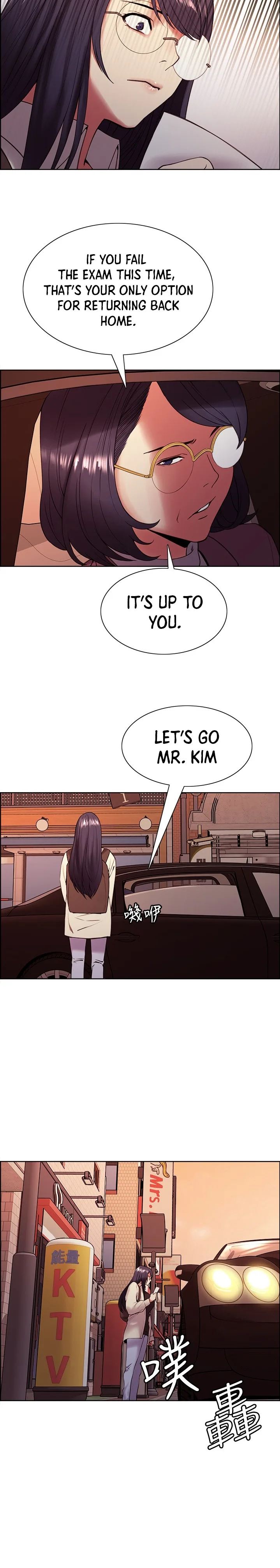 Chapter 42 — Page 10