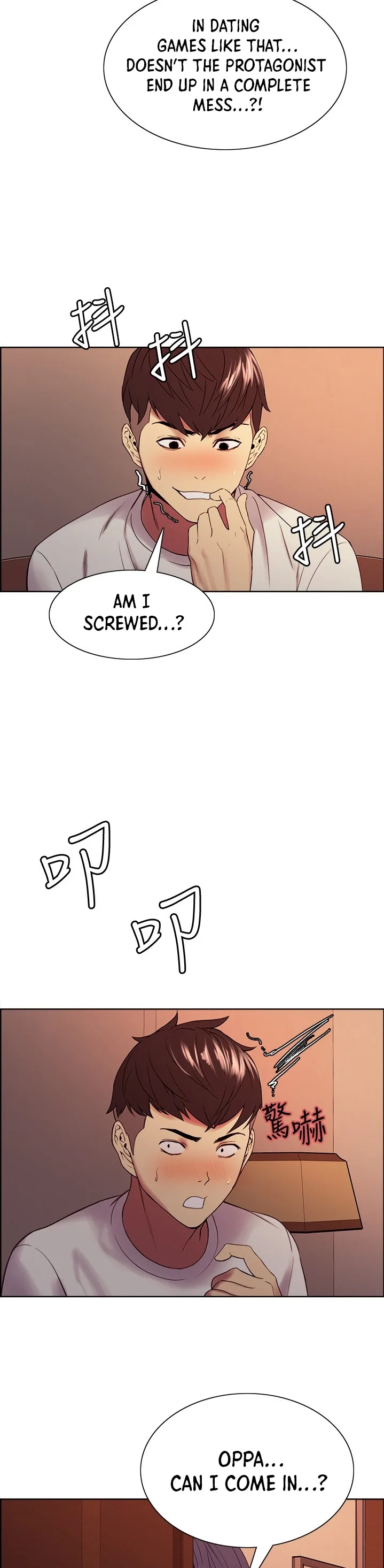 Chapter 42 — Page 18