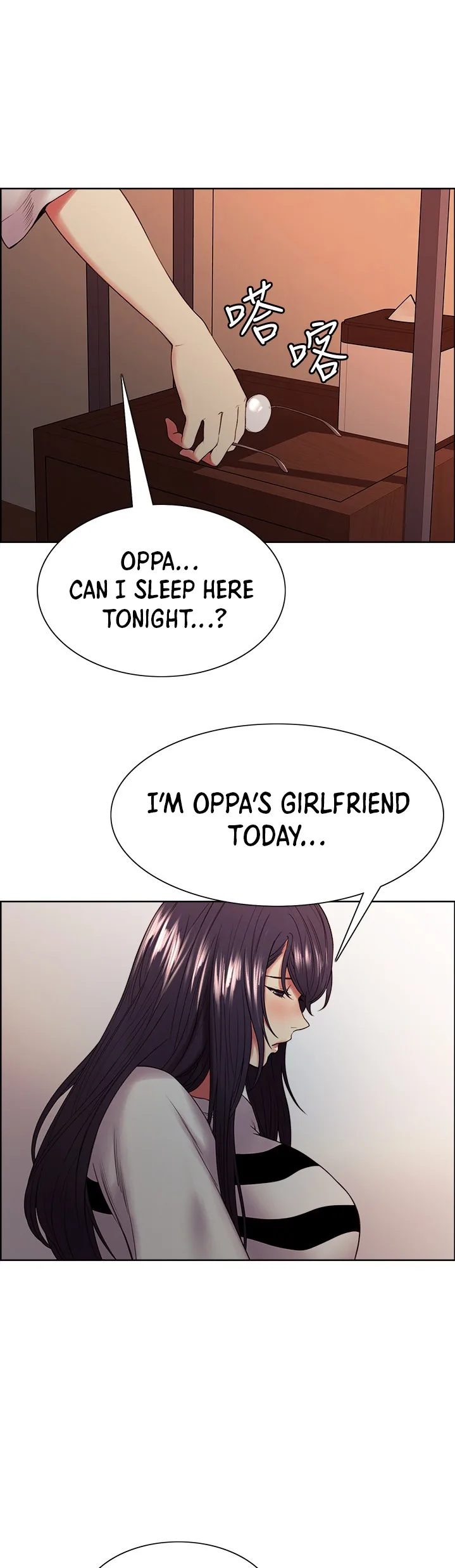 Chapter 42 — Page 21
