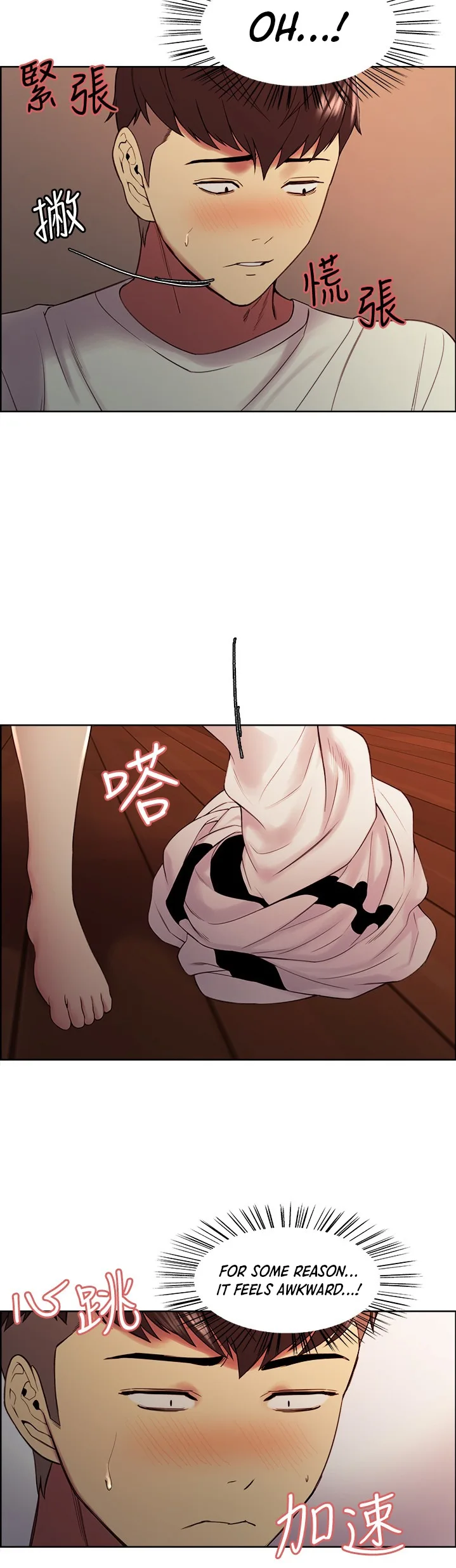 Chapter 42 — Page 23