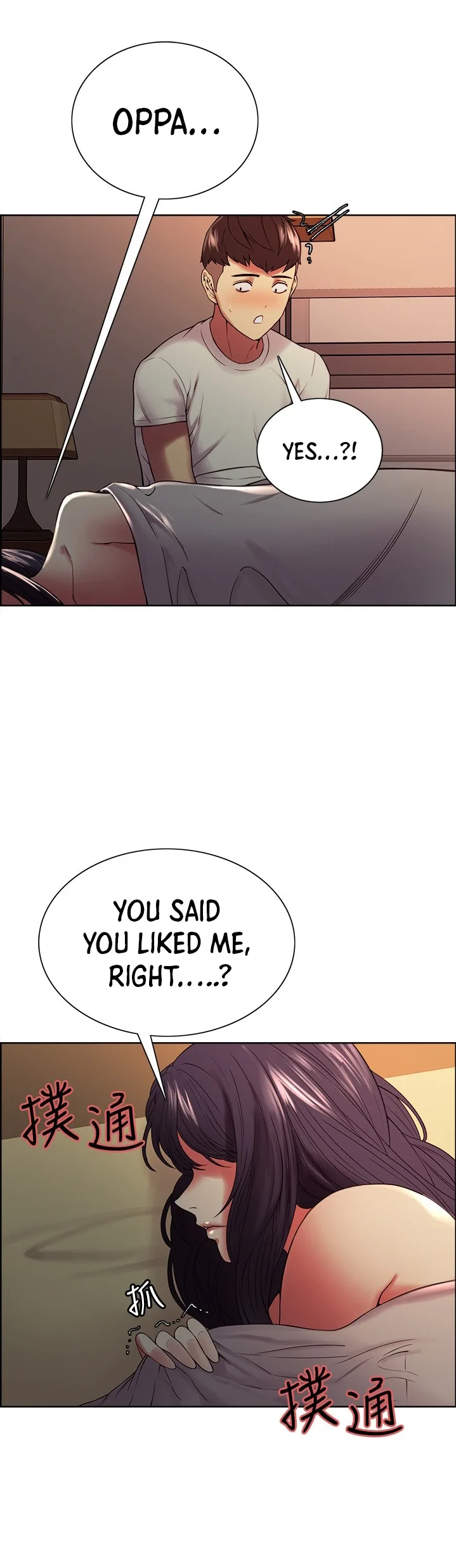 Chapter 42 — Page 26