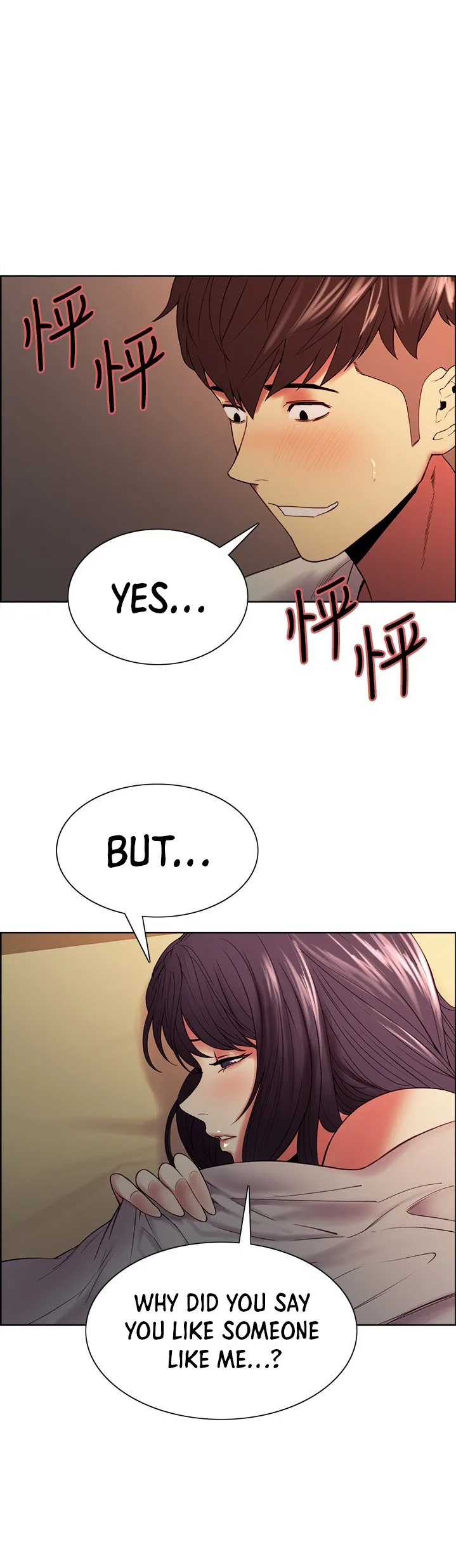 Chapter 42 — Page 27