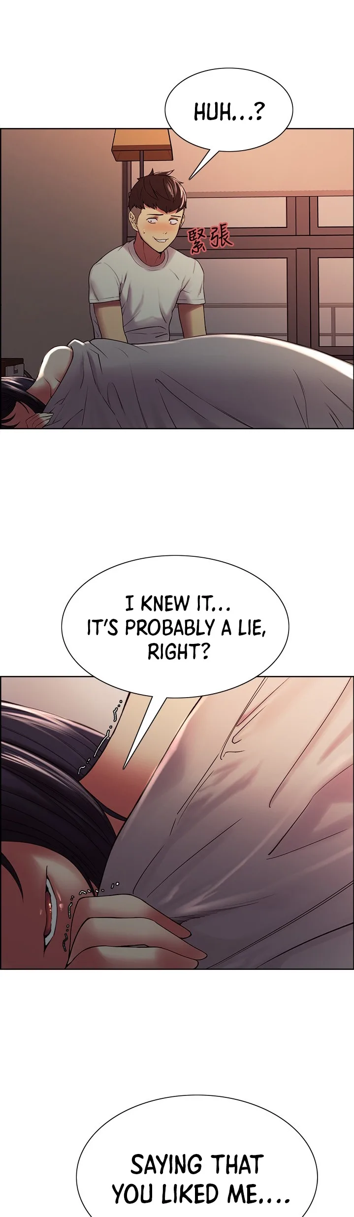Chapter 42 — Page 28